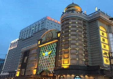 立山最大顶级出名高端豪华KTV会所-皇冠伯爵KTV顶级体验点评